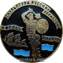 Знак Unknown