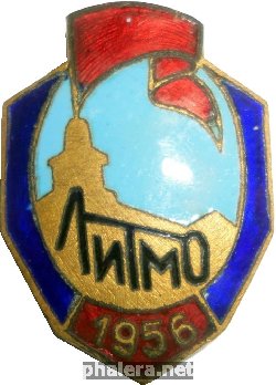 Знак Unknown