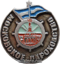 Знак Unknown