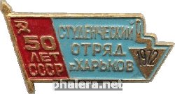 Знак Unknown