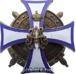 Знак Казанского военного училища
