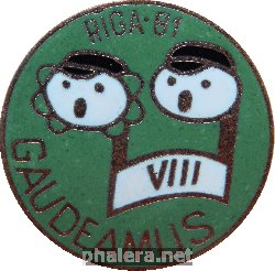 Badge  