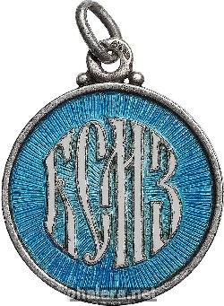Знак Unknown