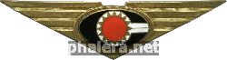 Badge  