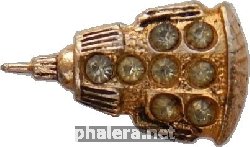 Знак Третий искусственный спутник Земли