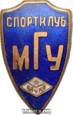 Знак Unknown