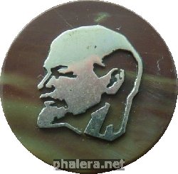 Нагрудный знак ЛЕНИН 