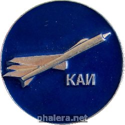 Знак Unknown