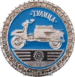 Знак Unknown