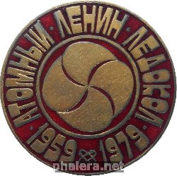 Знак Unknown