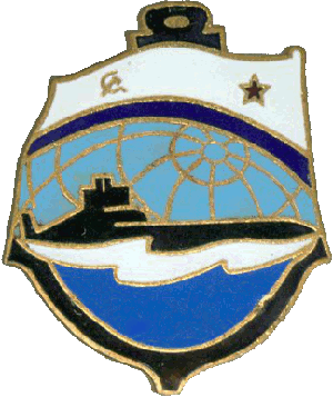 Знак АПЛ ТК-13