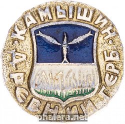 Badge  