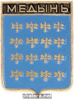 Знак Unknown