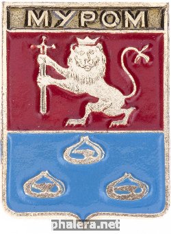 Badge  