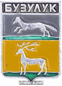 Badge  