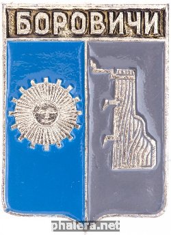 Знак Unknown