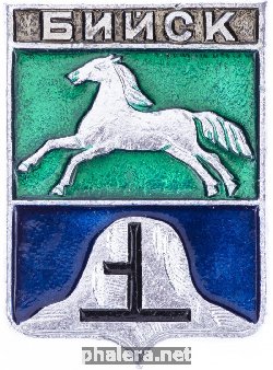 Знак Unknown