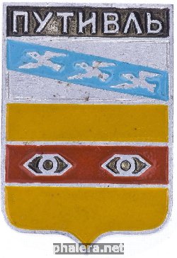 Знак Unknown
