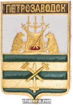 Знак Unknown