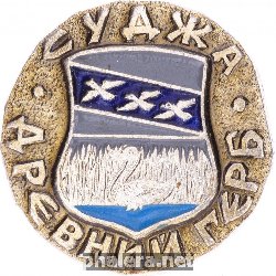 Badge  