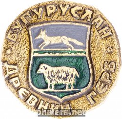 Badge  