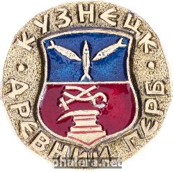 Badge  