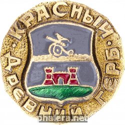 Нагрудный знак Красный 