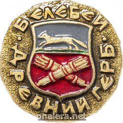 Badge  