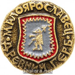 Badge  