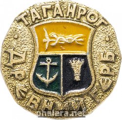 Badge  