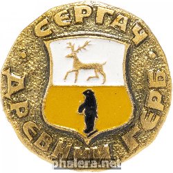Badge  