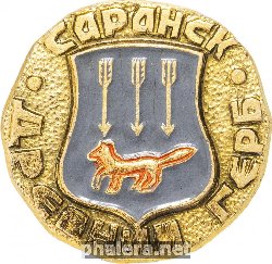 Badge  