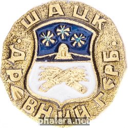 Badge  