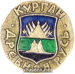 Знак Unknown