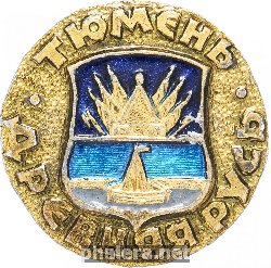 Знак Unknown