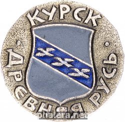 Знак Unknown