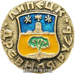 Знак Unknown