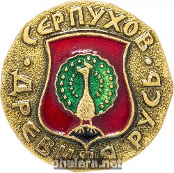 Знак Unknown