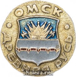 Знак Unknown