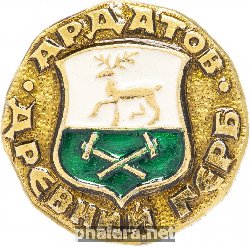 Знак Unknown
