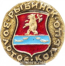 Badge  