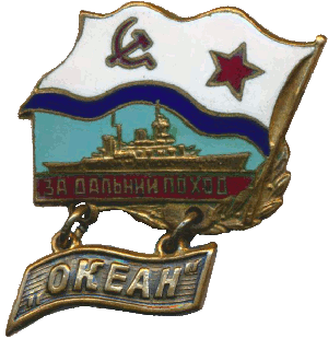 Знак Unknown