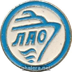 Знак Unknown