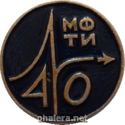 Знак Unknown
