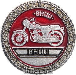 Знак Unknown