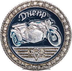 Знак Unknown