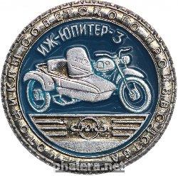 Знак Unknown