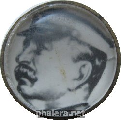 Нагрудный знак Сталин 