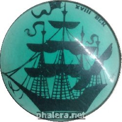 Знак Unknown