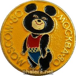 Нагрудный знак Олимпийский Мишка. Москва 1980 